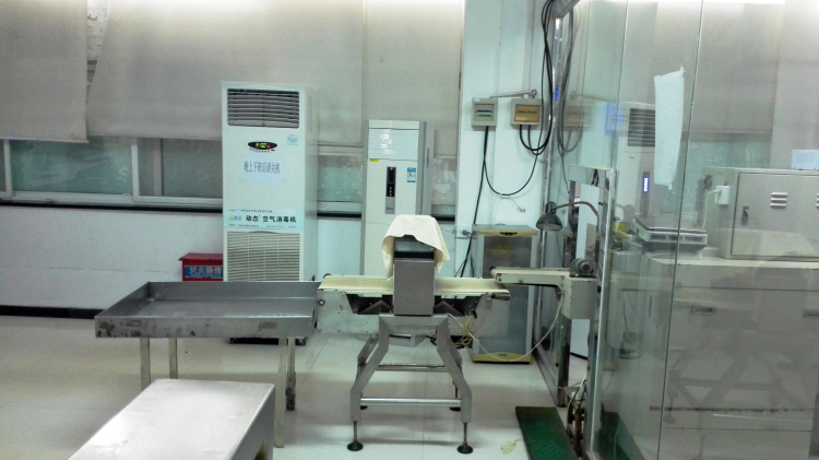 永川生产车间四